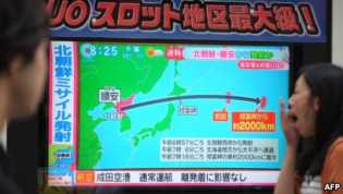 Jepang Deteksi Sinyal Radio yang Mungkin Persiapan Tes Misil Korut