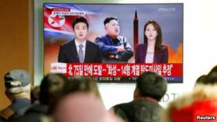 Uji ICBM Korea Utara, Ini Reaksi Komunitas  Internasional