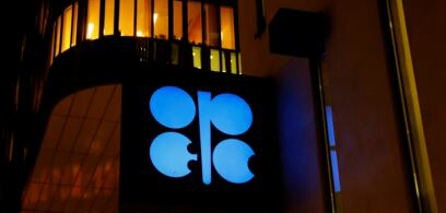 OPEC Akan Pangkas Produksi Minyak Untuk Stabilkan Harga