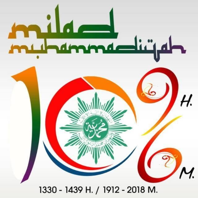 Milad 106 M, Muhammadiyah Riau Gelar Lomba Tahfidz Quran